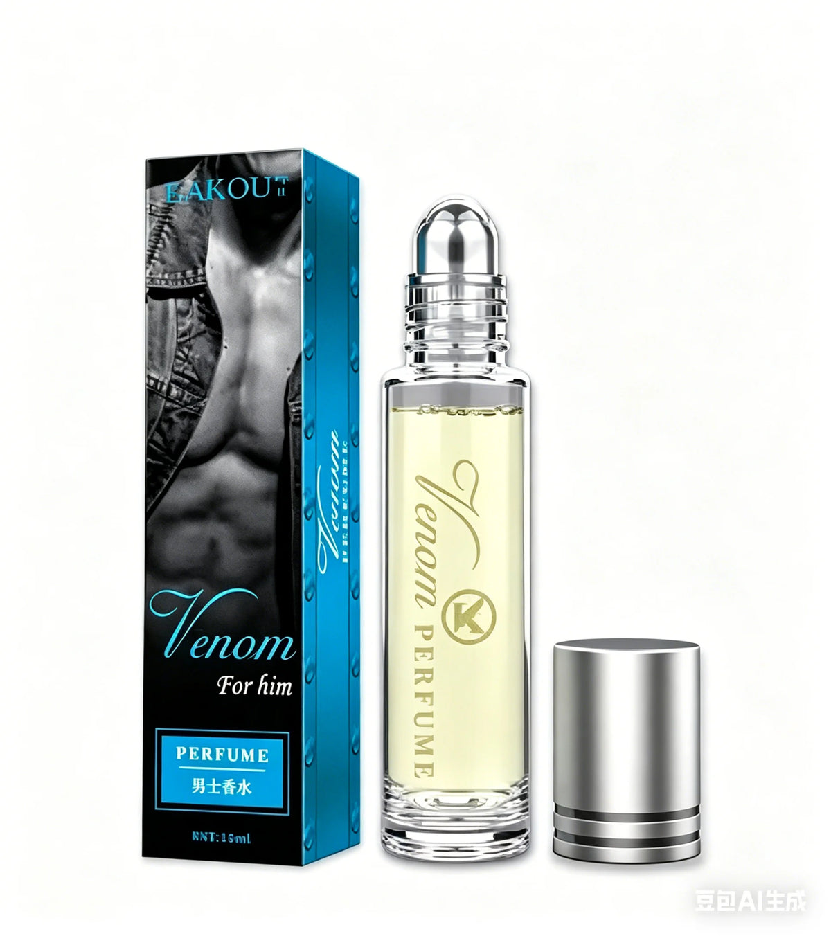 Issey Miyake perfume Women & Men- Long Lasting